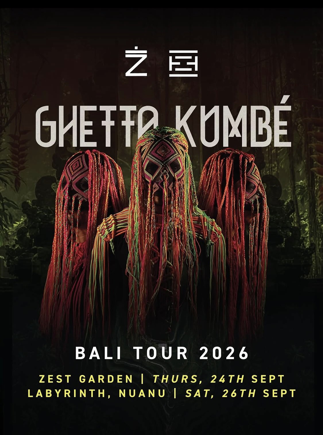 Ghetto Kumb&eacute; Bali Tour 2026