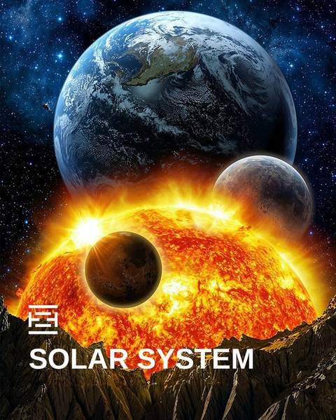 Solar System